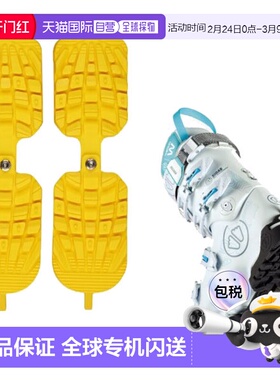 日本直邮Sidas Ski Traction 滑雪靴鞋底保护器