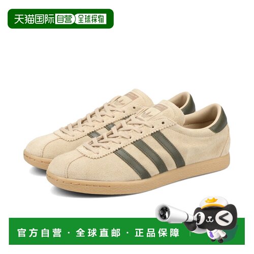 日本直邮adidas TOBACCO 男女款低帮运动鞋 MAGIC BEIGE/OLIVE ST
