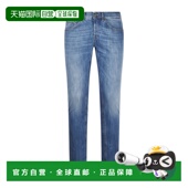 腰带环休闲裤 1h可退 香港直邮男士 26SS