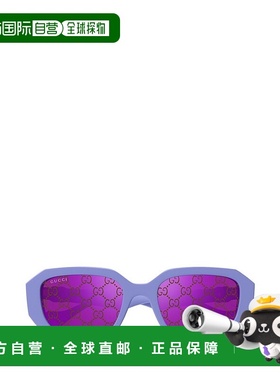 1h可退 香港直邮Gucci 古驰 女士 矩形太阳镜 GG1535S purple紫色