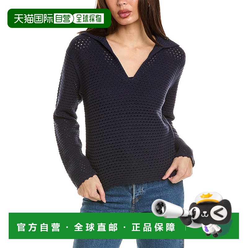 自营Vince 纹理 Baja 套头衫 - 蓝色 美国奥莱直发
