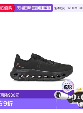 1h可退 香港直邮On 女士 Cloudtilt 运动鞋 3WE10050264 舒适时尚