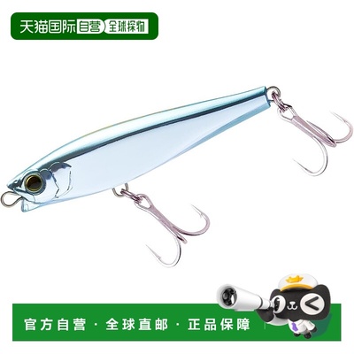 【日本直邮】DUEL仿生饵 Hardcore 怪兽投射沉水铅笔 80mm 蓝镀色