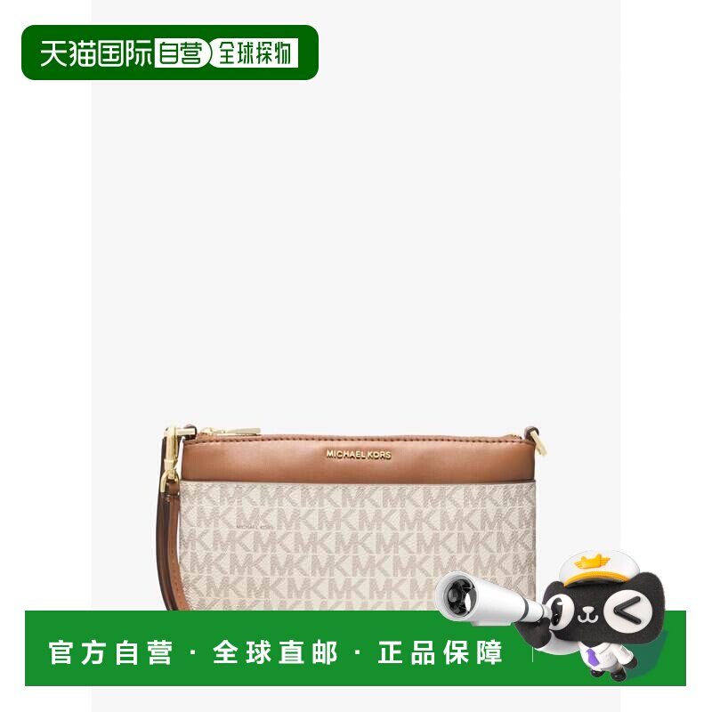 自营michael korsJet Set中号签名标志护腕-香草/橡子 美国奥莱
