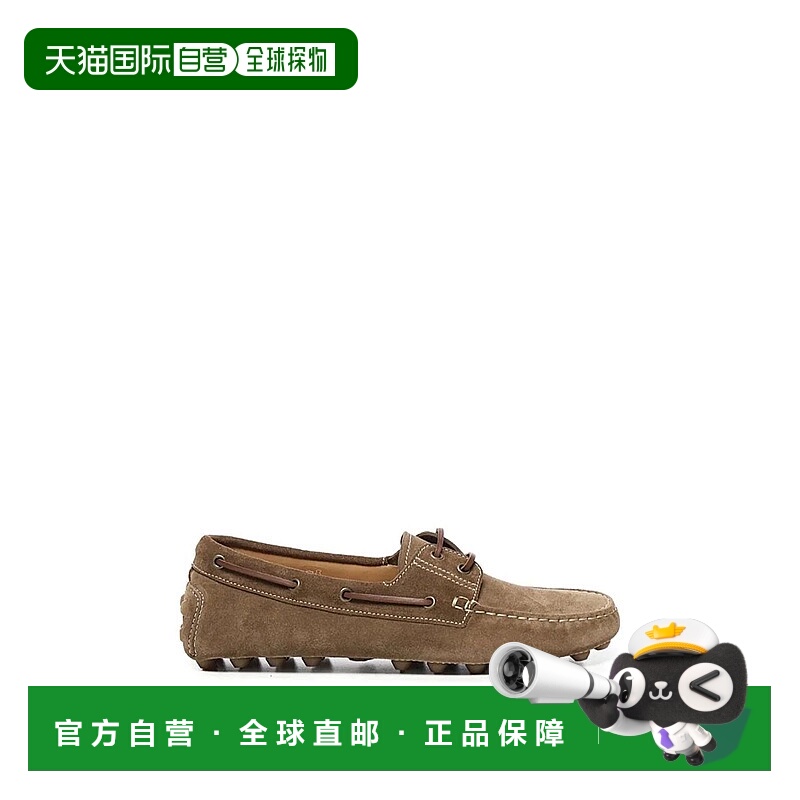 1h可退 香港直邮TOD'S 男士运动鞋 XXM52K05300RE0BEIGE SS2025