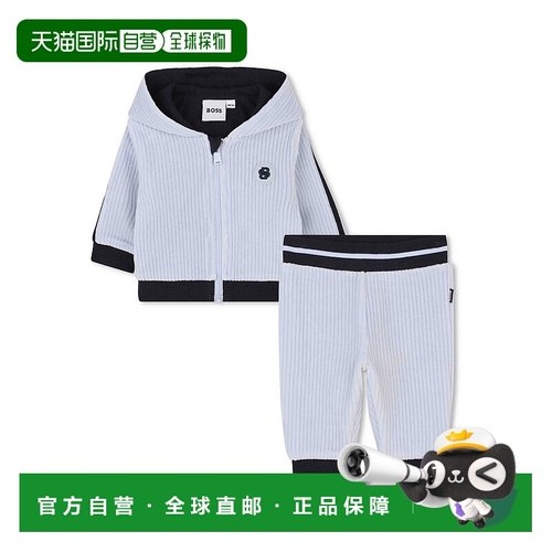 欧洲直邮hugo boss 少男 运动服饰套装