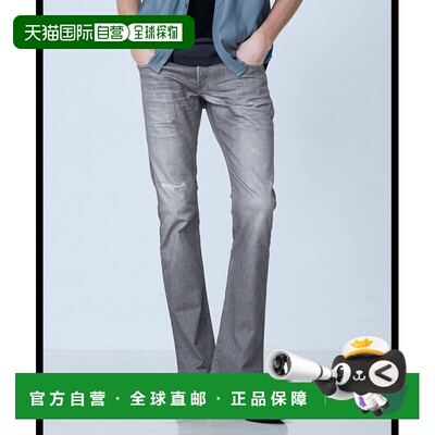 1h可退 日本直邮5351 POUR LES HOMMES 男女同款 印花阔腿牛仔裤