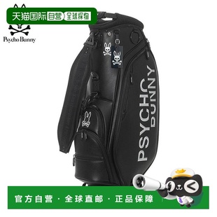 Bunny 球车包 男女通用 EDITION 球童包 MONOTONE 日本直邮Psycho