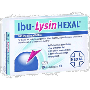 欧洲直邮德国药房赫素Hexal布诺芬赖氨酸消炎退烧止痛药片10粒