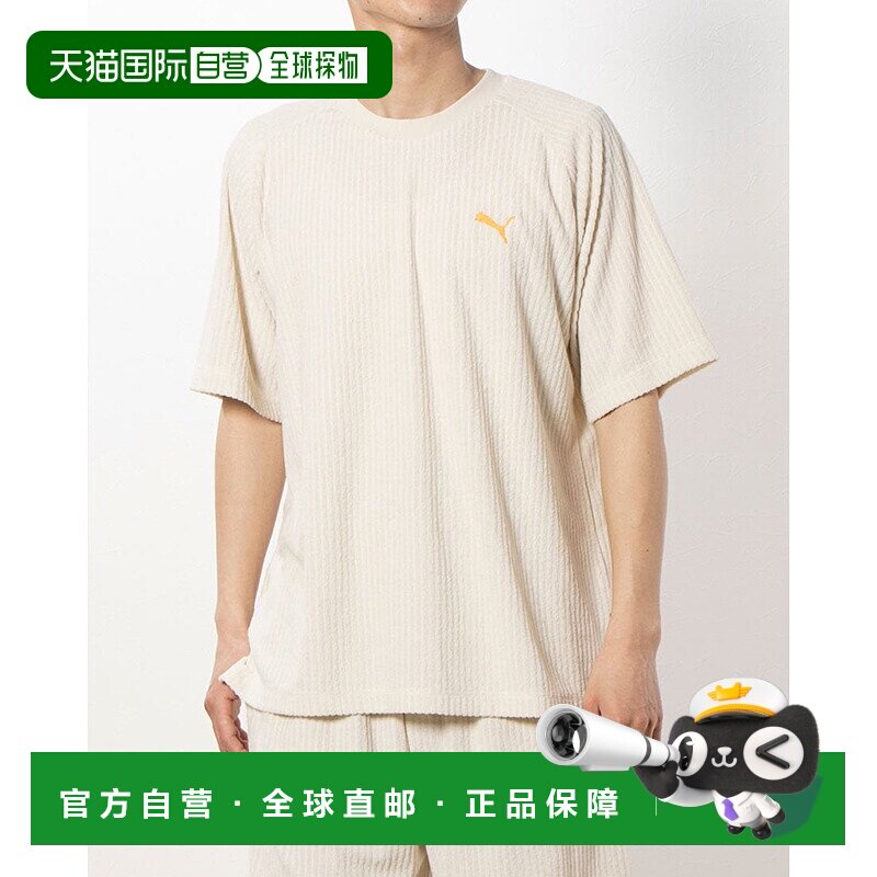 日本直邮 SUMMER PACK 男士半袖T恤 [680677]彪马抓绒