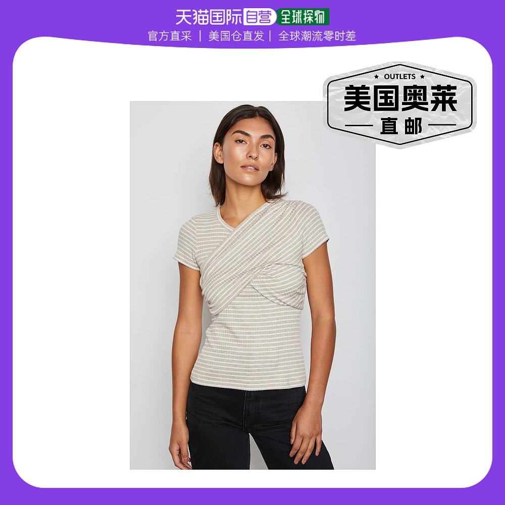 bailey44nala 亚麻/白色上衣 - 白色 【美国奥莱】直发