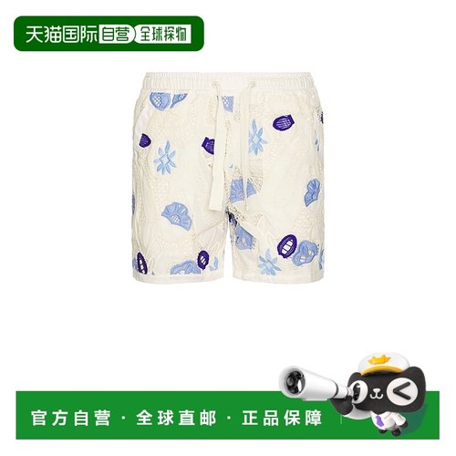 1h可退 香港直邮潮奢 Tom Ford 汤姆 福特 男士 Maury 短裤