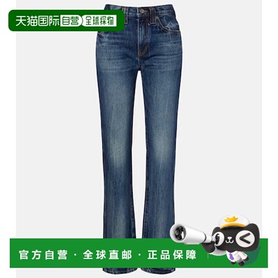 1h可退 香港直邮KHAITE 女士 Farley 高腰直筒牛仔裤 blue蓝色 舒