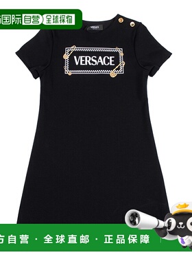 1h可退 香港直邮VERSACE 女童连衣裙 10181381A149052BV60 AW2025