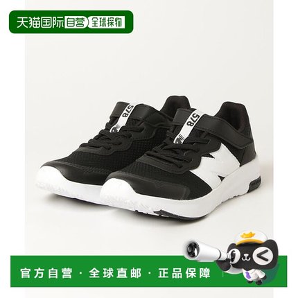 日本直邮New Balance New Balance 578 v1 [90339811] 运动鞋