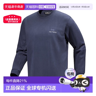 加拿大直邮始祖鸟Emblem男士 加绒长 户外运动舒适抓绒圆领卫衣男款