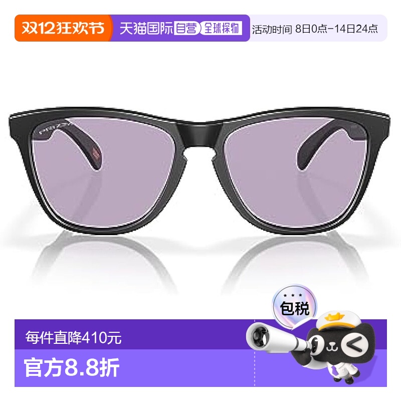 【日本直邮】欧克利太阳镜 复古款型偏光镜OO9245 FROGSKINS (A)