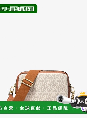 自营michael korsBryant Medium Signature Logo Camera Crossbod