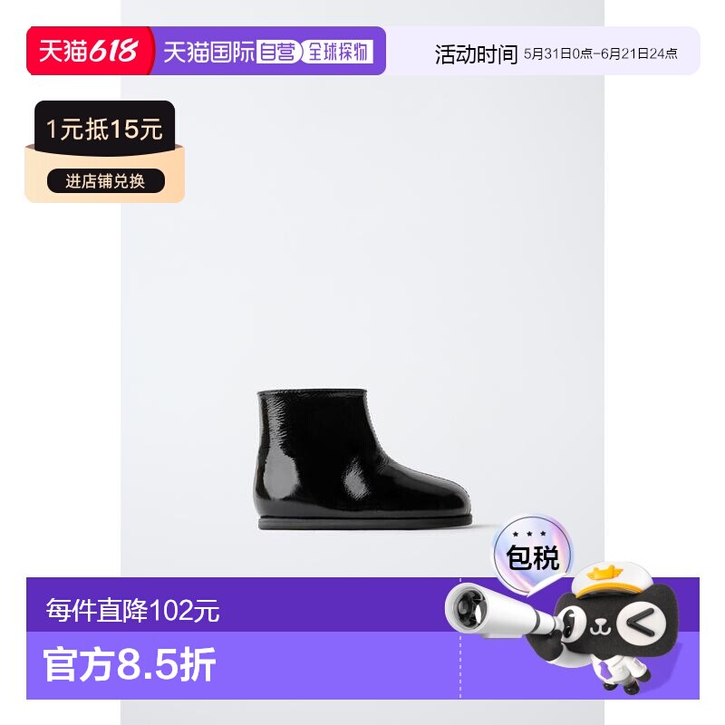 日本直邮Zara绗缝皮革靴子