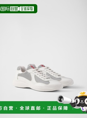 自营欧洲直邮Prada普拉达 America's Cup系列男士白色/银色小牛皮