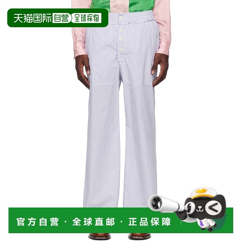 1h可退 香港直邮潮奢 Edward Cuming 男士 白色 & 蓝色未收边长裤