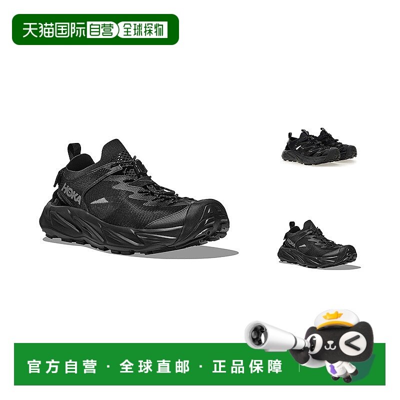 1h可退 香港直邮Hoka One One男士李现同款HOPARA霍帕拉溯溪鞋