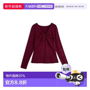 日本直邮日潮 GRL 女款 前扭结设计上衣 yz678 日系清楚系穿搭