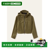 欧洲直邮LORO 女士 PIANA 1h可退 26春夏 FAN8234_5J26 夹克 Haik