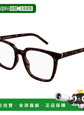 1h可退 香港直邮Saint Laurent 圣罗兰 男士 SL M146 OPT col. 00