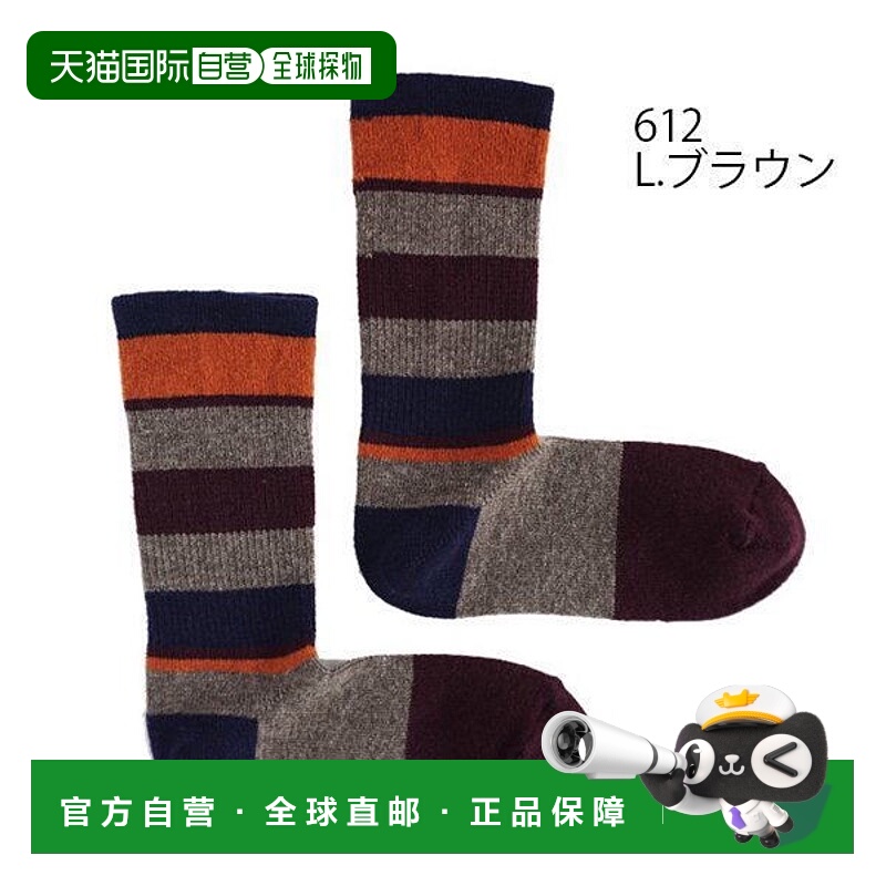 日本直邮Rasox 新款多边中筒袜 CA152CR03 102 (燕麦色) 417 (D.)