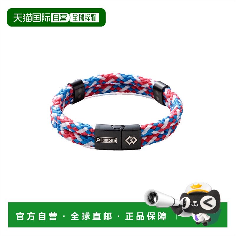 日本直邮Colantotte克郎托天手镯Loop AMU手环红蓝M时尚简约克朗