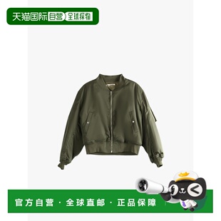 美国直邮AURALEE - Men High Density Silk Twill Flight Blouson