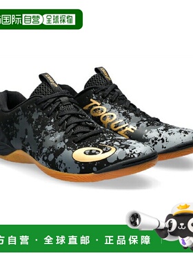 日本直邮 Asics 男士室内足球鞋 Toque8 IN [1113A044001]亚瑟士