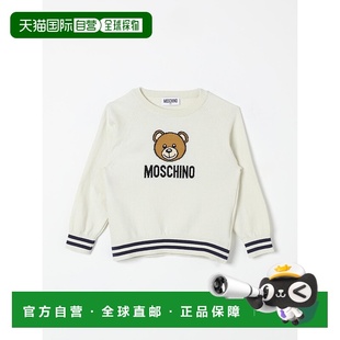 AW2024 1h可退 HUW015LHE4310063 男童卫衣 白 香港直邮MOSCHINO