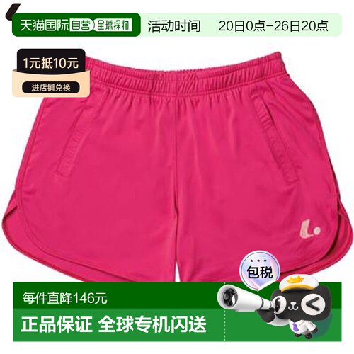 日本直邮LUCENT 女士短裤粉色短裤半裤下装服饰衣服吸汗速干女士