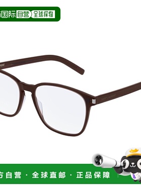 1h可退 香港直邮潮奢 Saint Laurent 圣罗兰 男士 SL 186-B 005