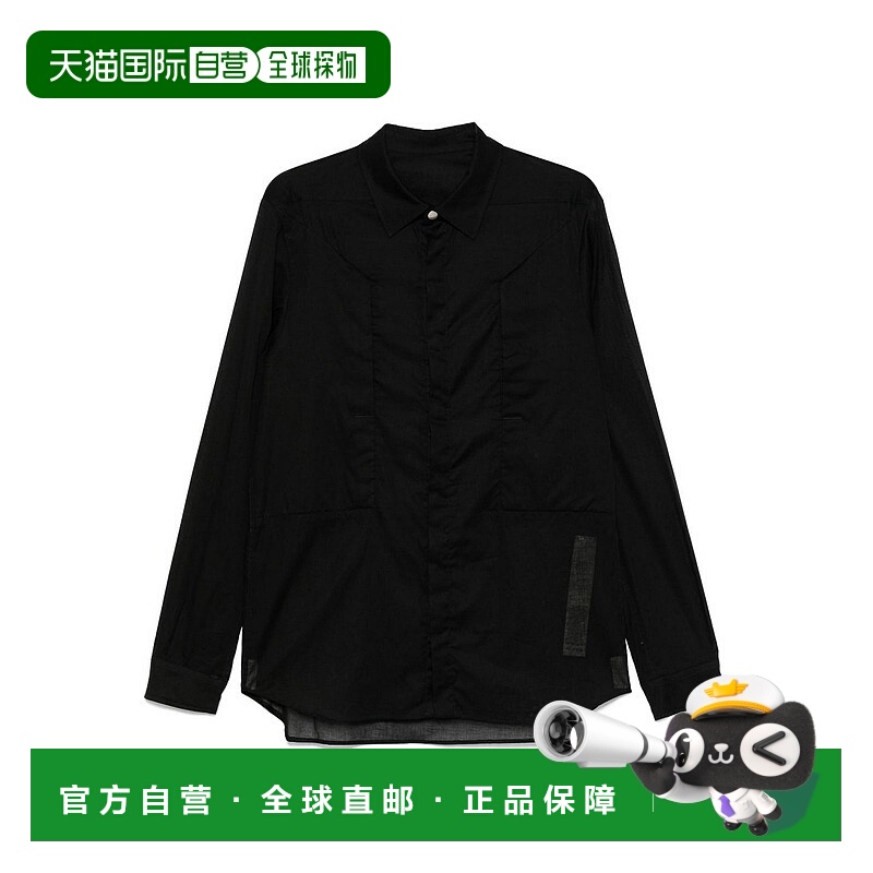 1h可退 香港直邮RICK OWENS 男士衬衫 RU01E5237CV09 SS2025 黑色