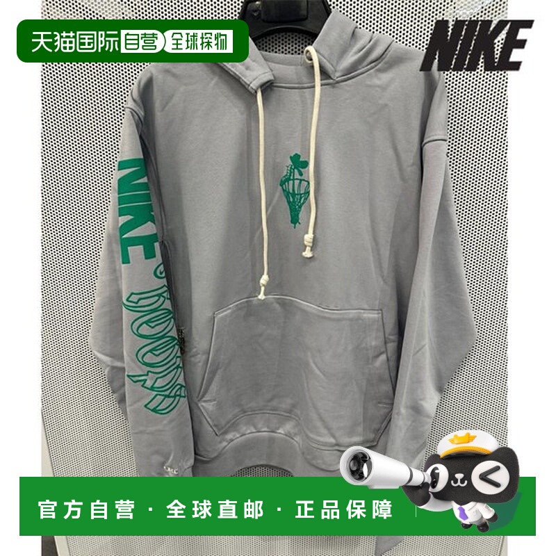 韩国直邮NIKE [热卖] 耐克篮球连帽衫/U5- FN2703-012/男士标准版