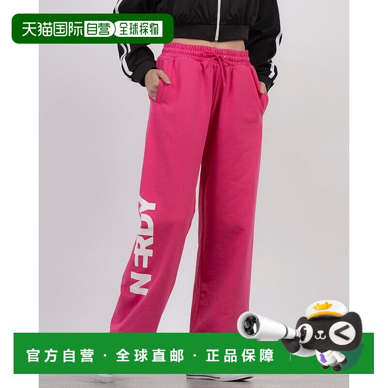 日本直邮NERDY 垂直logo运动裤 [NE8621EU000888] 黑色卫裤休闲裤