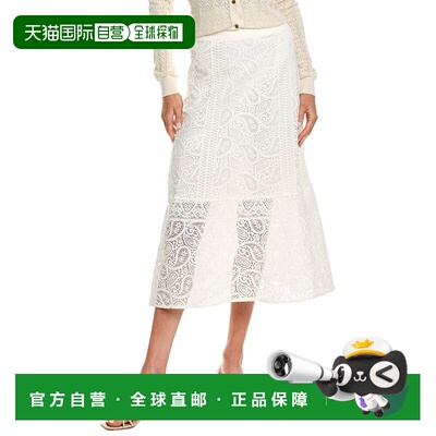 自营ba&sh Midi Skirt - white 美国奥莱直发半身裙a字裙