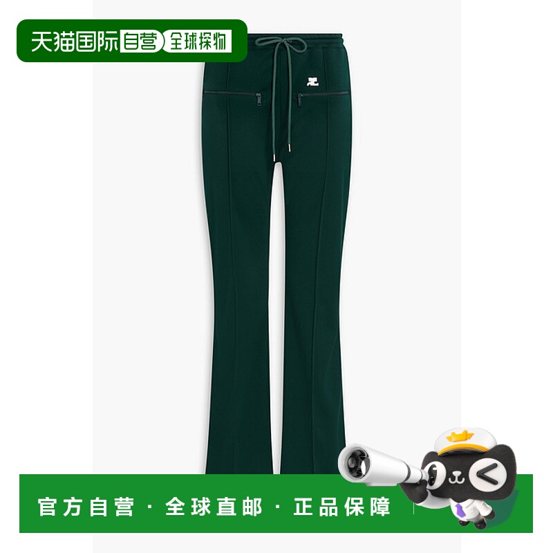 1h可退 香港直邮潮奢 Courreges 女士 凸纹布长运动裤 322JPA030J
