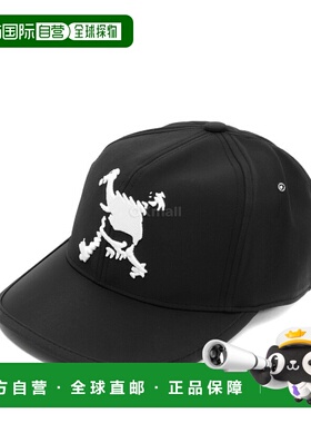 韩国直邮OAKLEY SKULL UNITE CAP FA 25.0 (FOS902177-BLACKOUT)