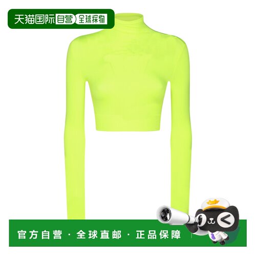 香港直邮BALENCIAGA 女士针织毛衣针织衫 7891304E3B47200 AW2024