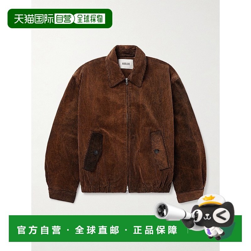 香港直邮AGOLDE 男士 Torres 棉混纺灯芯绒夹克 A40491824espress