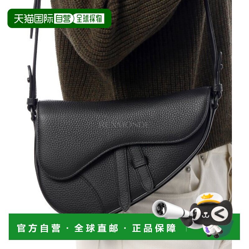 韩国直邮Dior 1ADPO413UCH H00N 露跟鞋