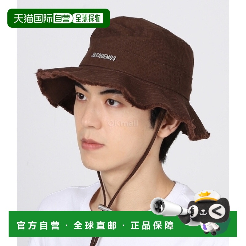 韩国直邮JACQUEMUS 勒鲍勃 阿蒂肖 (213AC002 5035 850) 渔夫帽