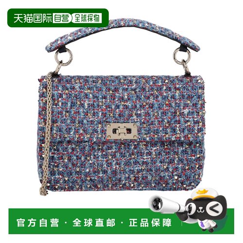 香港直邮VALENTINO 女士斜挎包 WB0122STT3ES AW2026 蓝色 翻盖单