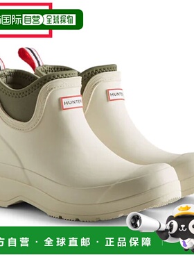 日本直邮Hunter 女士 Play 氯丁橡胶切尔西靴 WFS3020RMA-SDL 鞋