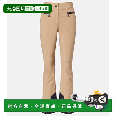 1h可退 香港直邮潮奢 moncler 盟可睐 女士 Technical pants 滑雪