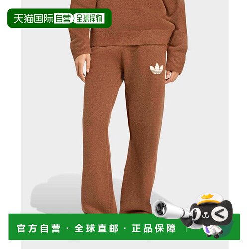 日本直邮adidas 针织运动长裤 [97065174]